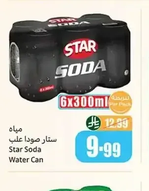 مياه ستار صودا 6 × 300 مل