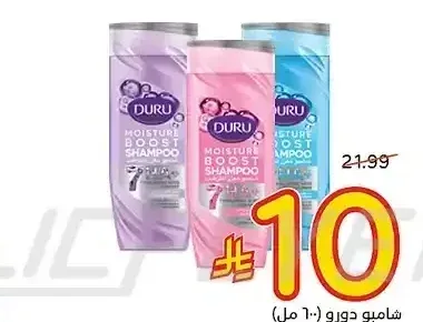 شامبو دورو (600 مل)