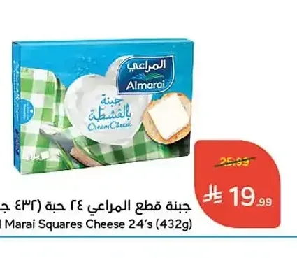 جبنة قطع المراعي 24 حبة (432 جرام)