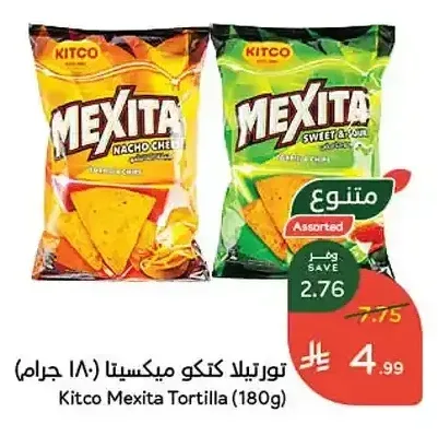 تورتيلا كتكو ميكسيتا 180 جم