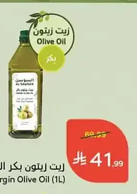 زيت زيتون بكر السوسن 1 لتر