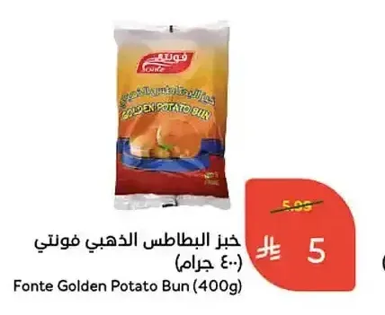 خبز البطاطس الذهبي فونتي (400 جرام)