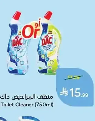 منظف المراحيض داك (750 مل)