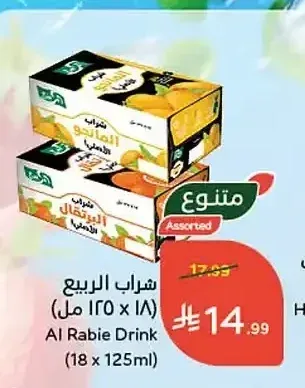 شراب الربيع (18 × 125 مل)