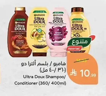 شامبو / بلسم ألترا دو 360 مل / 400 مل
