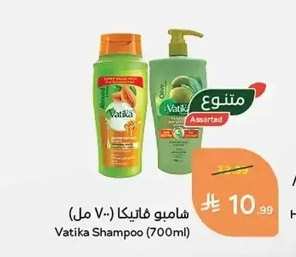شامبو فاتيكا 700 مل