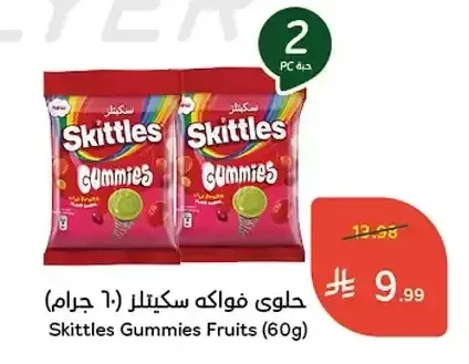 حلوى فواكه سكيترز (60 جرام)