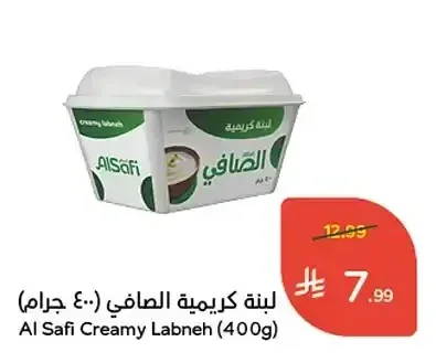 لبنة كريمية الصافي (400 جم)