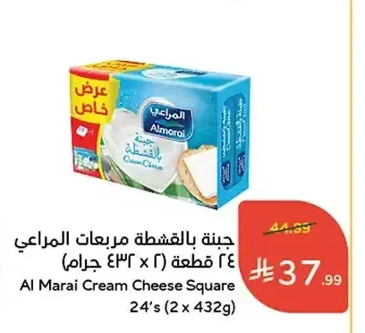 جبنة بالقشطة مربعات المراعي (24 قطعة × 432 جرام)