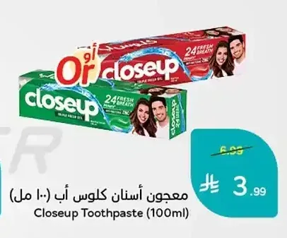 معجون أسنان كلوس أب (100 مل)