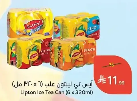 آيس تي ليبتون علب (6 × 320 مل)