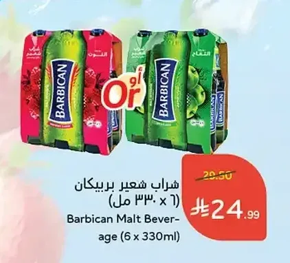 شرب شعير بربيكان (6 × 330 مل)