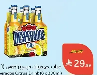 شراب حمضيات ديسبيرادوس (6 × 330 مل)