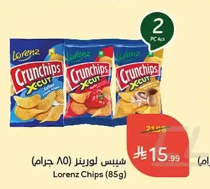 شيبس لورينز (85 جم)