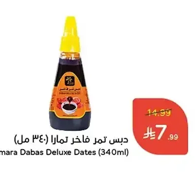 دبس تمر فاخر تمارا (340 مل)