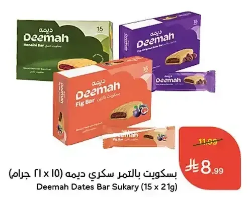 بسكويت بالتمر سكري ديمه (15 × 21 جم)