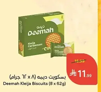 بسكويت ديمه (8 × 62 جم)