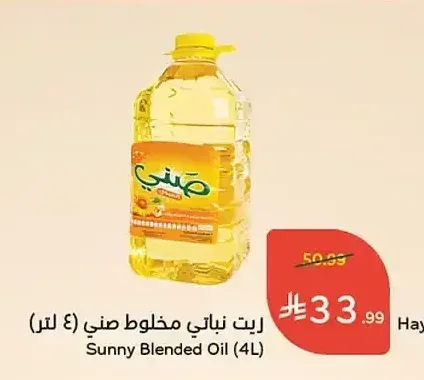 زيت نباتي مخلوط صني (4 لتر)