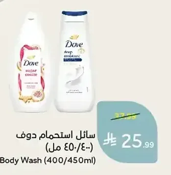 سائل استحمام دوف 400/450 مل