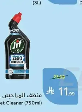 منظف المراحيض جف (750 مل)