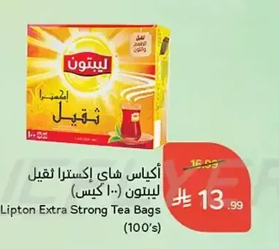أكياس شاي إكسترا ثقيل ليبتون 100 كيس