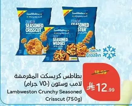 بطاطس كريسكت المقرمشة لامب وستون 750 جم