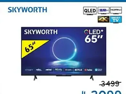 تلفزيون سكاي ورث كيو ليد 65 بوصة