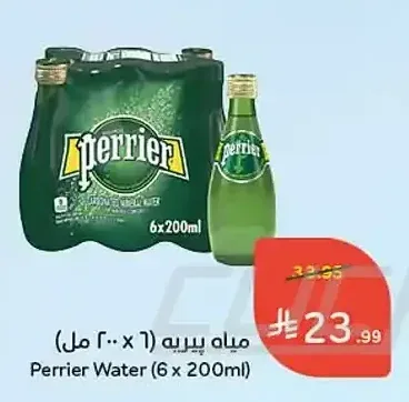 مياه بيريه (6 × 200 مل)