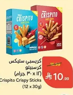 كريسبي ستيكس كريسبيتو 12 × 30 جم
