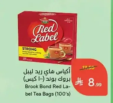 أكياس شاي ريد ليبل بروك بوند 100 كيس