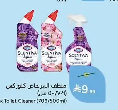 منظف المرحاض كلوركس 709/500 مل