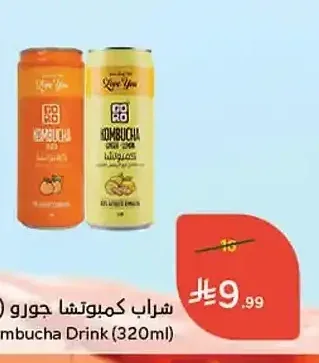 شراب كمبوتشا جورو (320 مل)