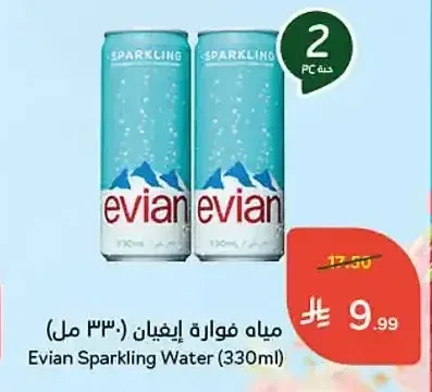 مياه فوارة إيفيان (330 مل)