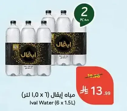 مياه إيفال (6 × 1.5 لتر)