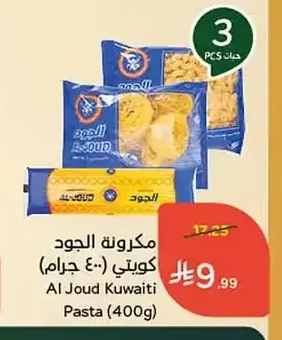 مكرونة الجود كويتي (400 جرام)