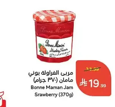 مربي الفراولة بوني مامان (370 جم)