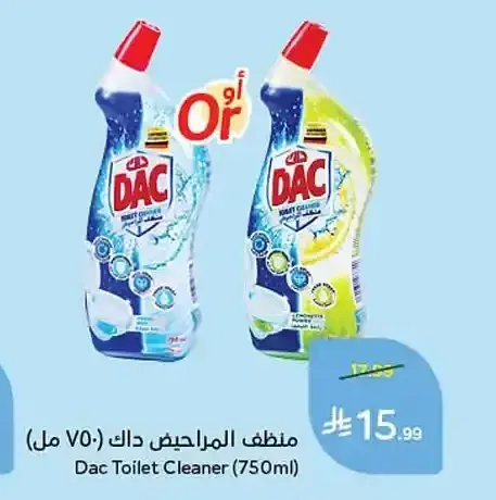 منظف المراحيض داك (750 مل)