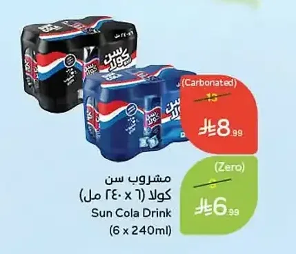مشروب سن كولا 6 × 240 مل