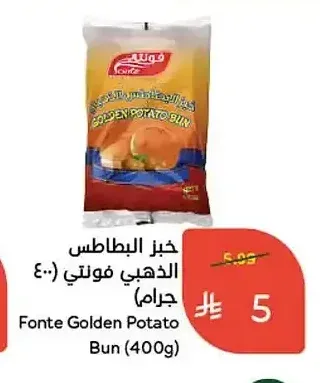 خبز البطاطس الذهبي فونتي 400 جرام