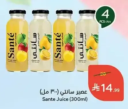 عصير سانتي 300 مل