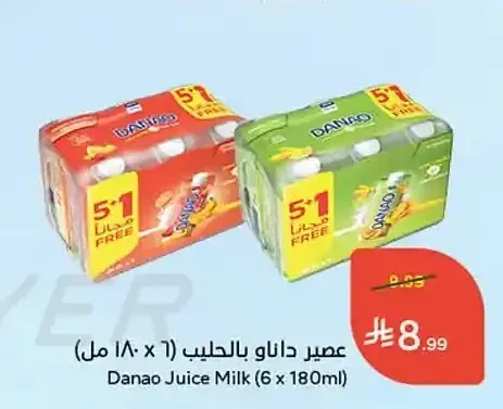 عصير داناو بالحليب 6 × 180 مل