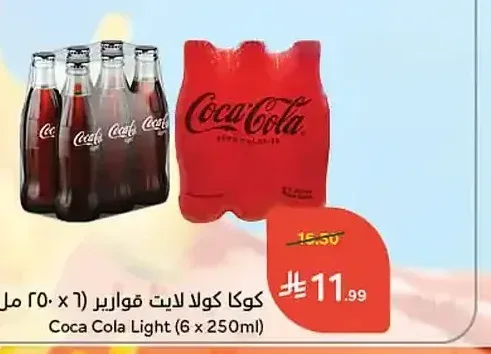 كوكا كولا لايت 6 × 250 مل