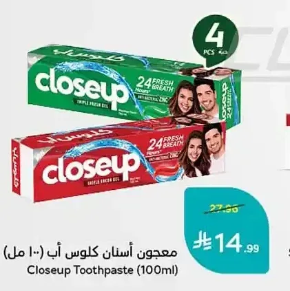 معجون أسنان كلوس أب (100 مل)