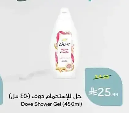 جل للاستحمام دوف (450 مل)
