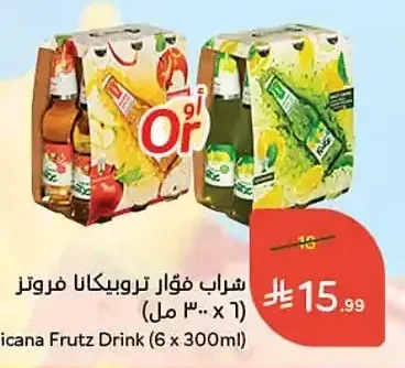 شراب فوار تروبيكانا فروتز (6 × 300 مل)