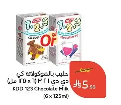 حليب بالشوكولاتة كي دي دي (6 × 125 مل)