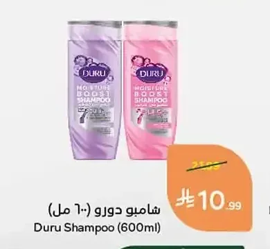 شامبو دورو 600 مل