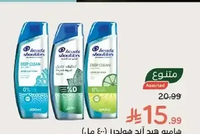شامبو هيد آند شولدرز 400 مل