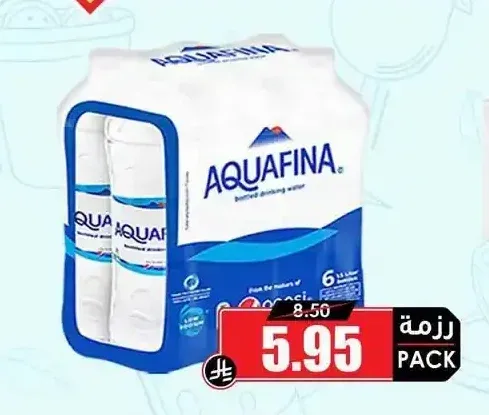مياه أكوافينا 6 × 1.5 لتر