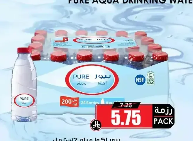 بيور اكوا مياه 24 × 200 مل